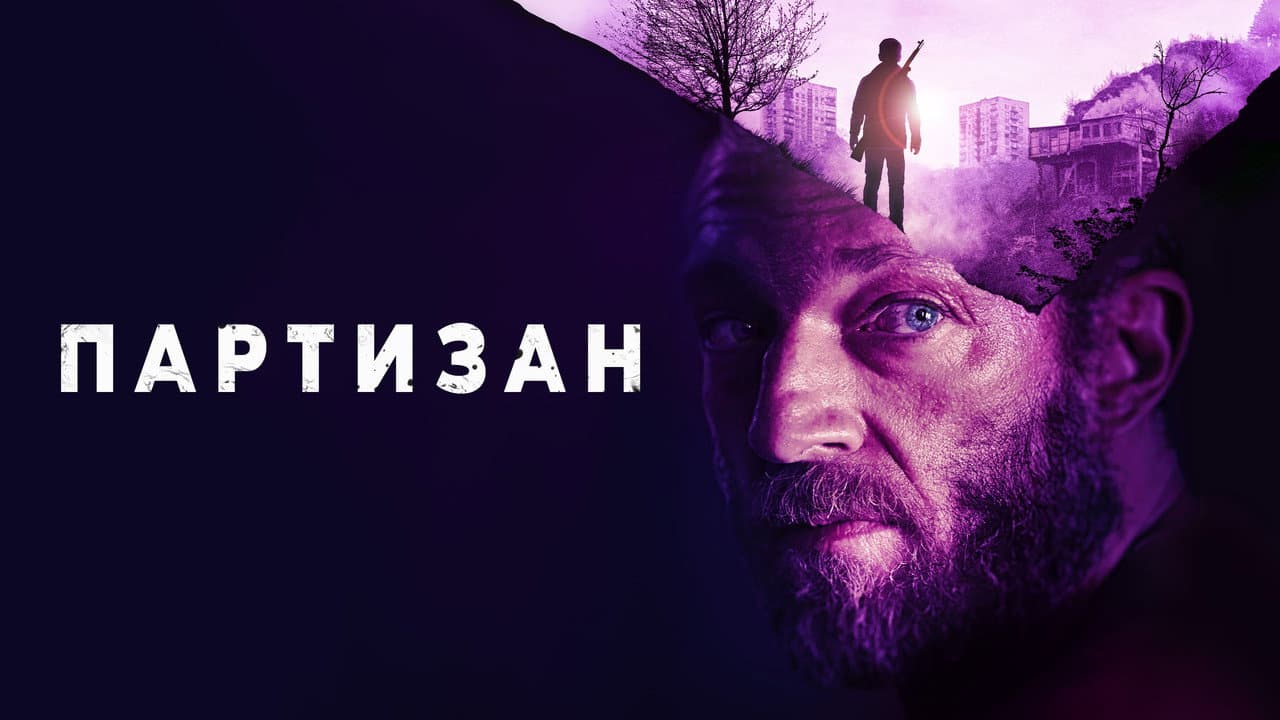 Кадр 1