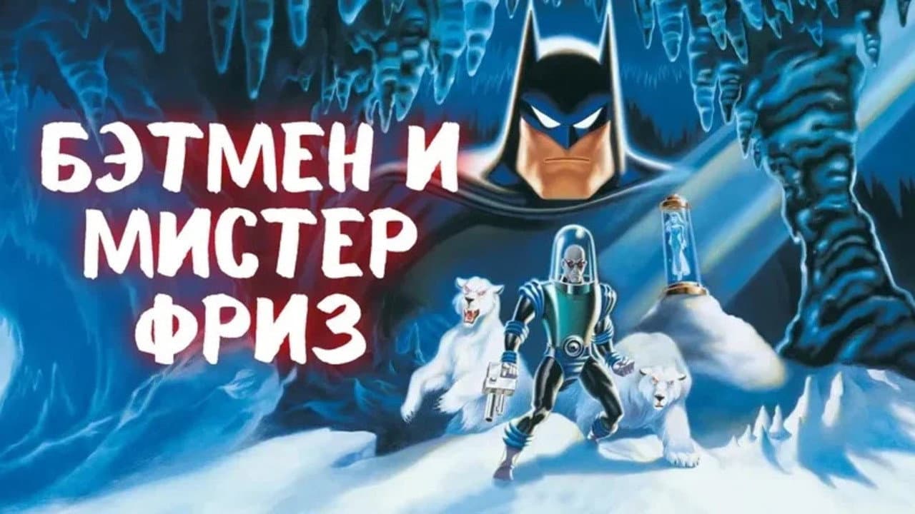 Кадр 3
