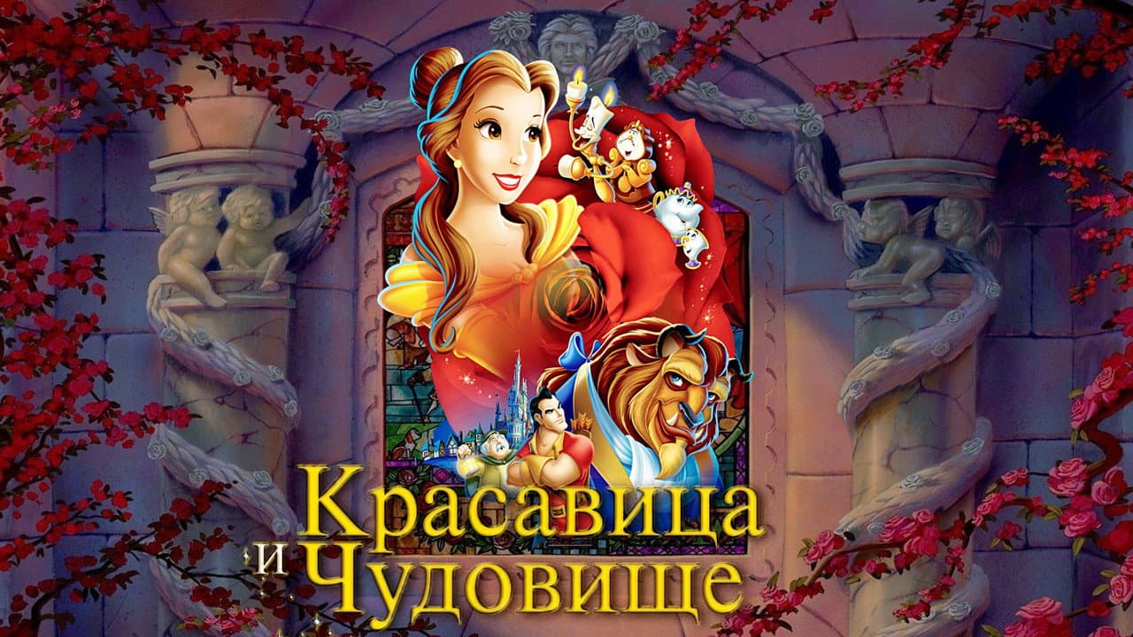 Кадр 1