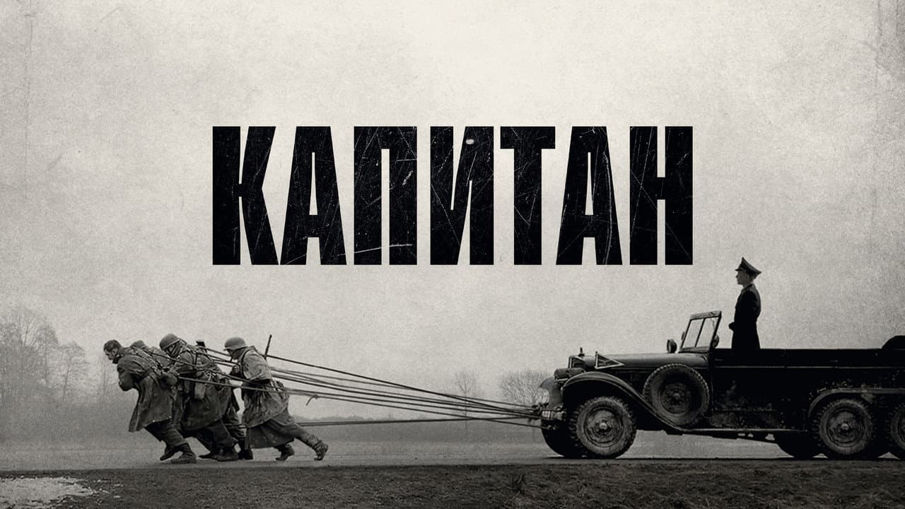 Кадр 1