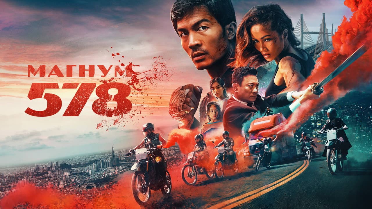 Кадр 1