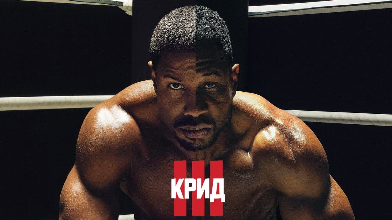 Кадр 1