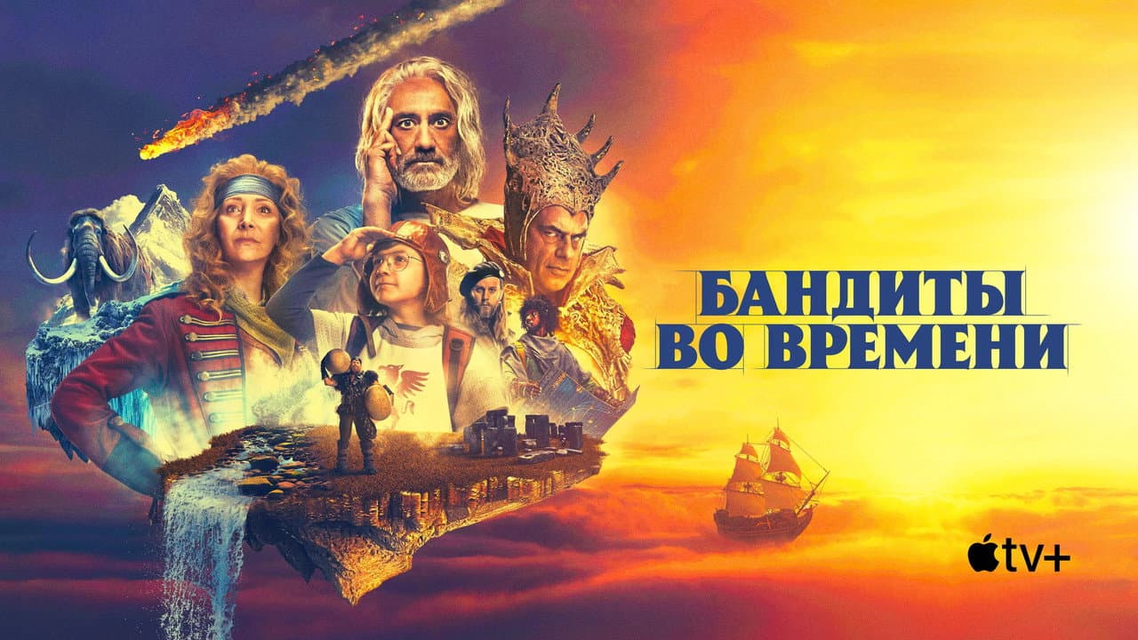 Кадр 1