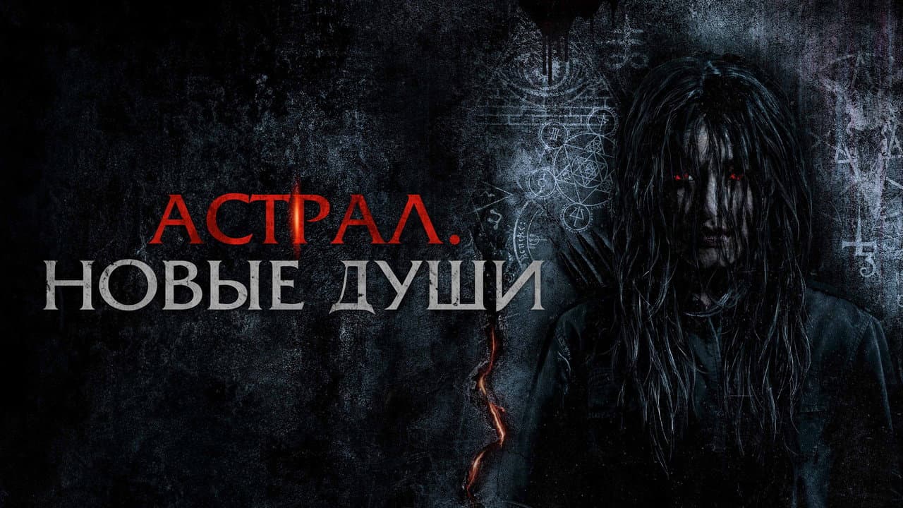 Кадр 2