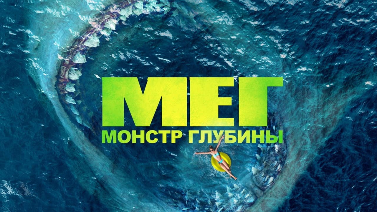 Кадр 3