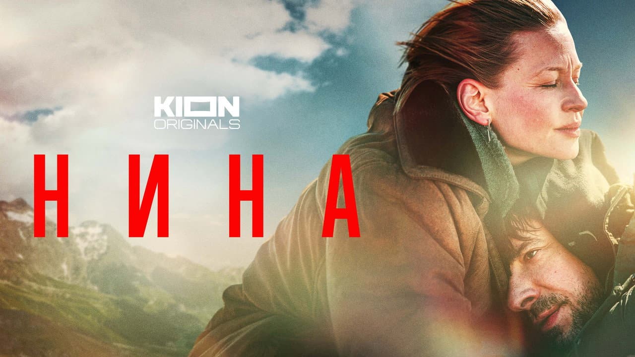 Кадр 1