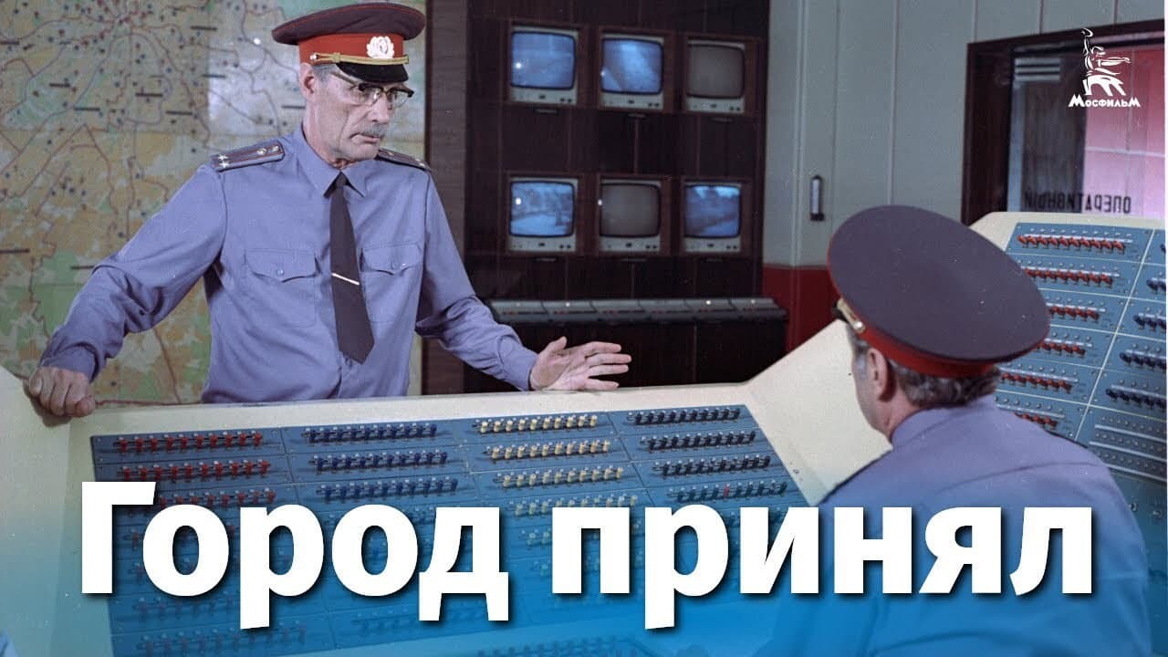 Кадр 1