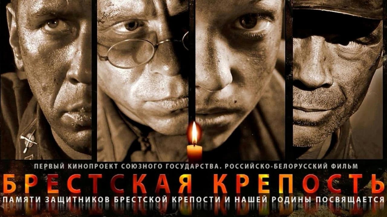 Кадр 1