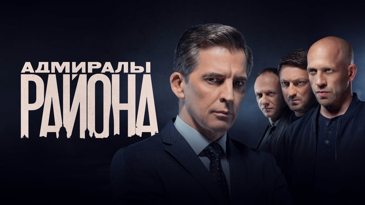 Кадр 1