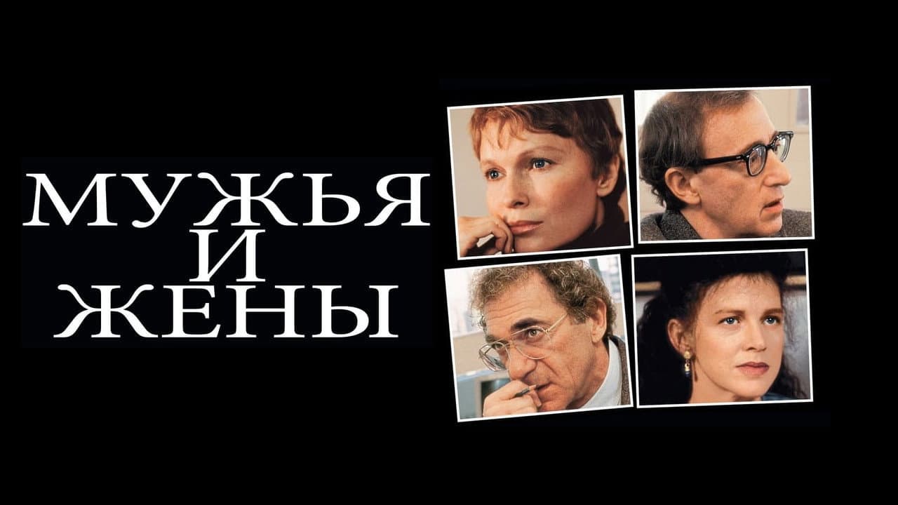 Кадр 1