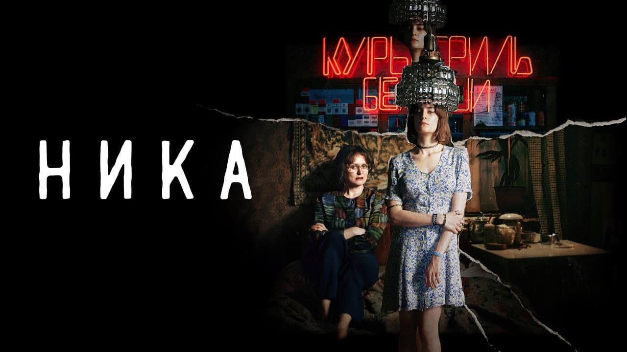 Кадр 3