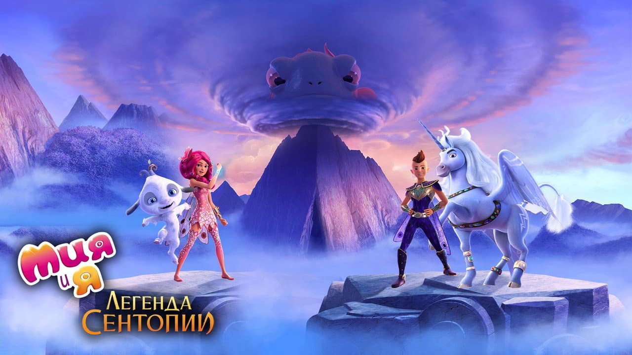 Кадр 1
