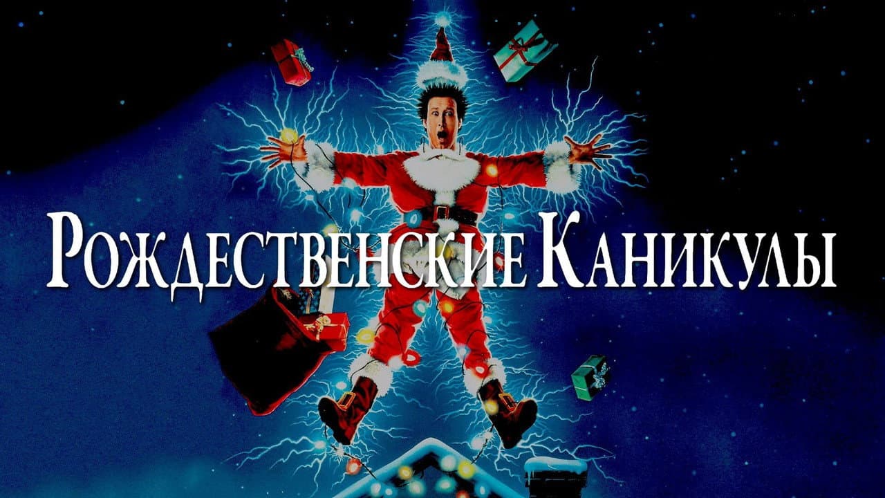 Кадр 1