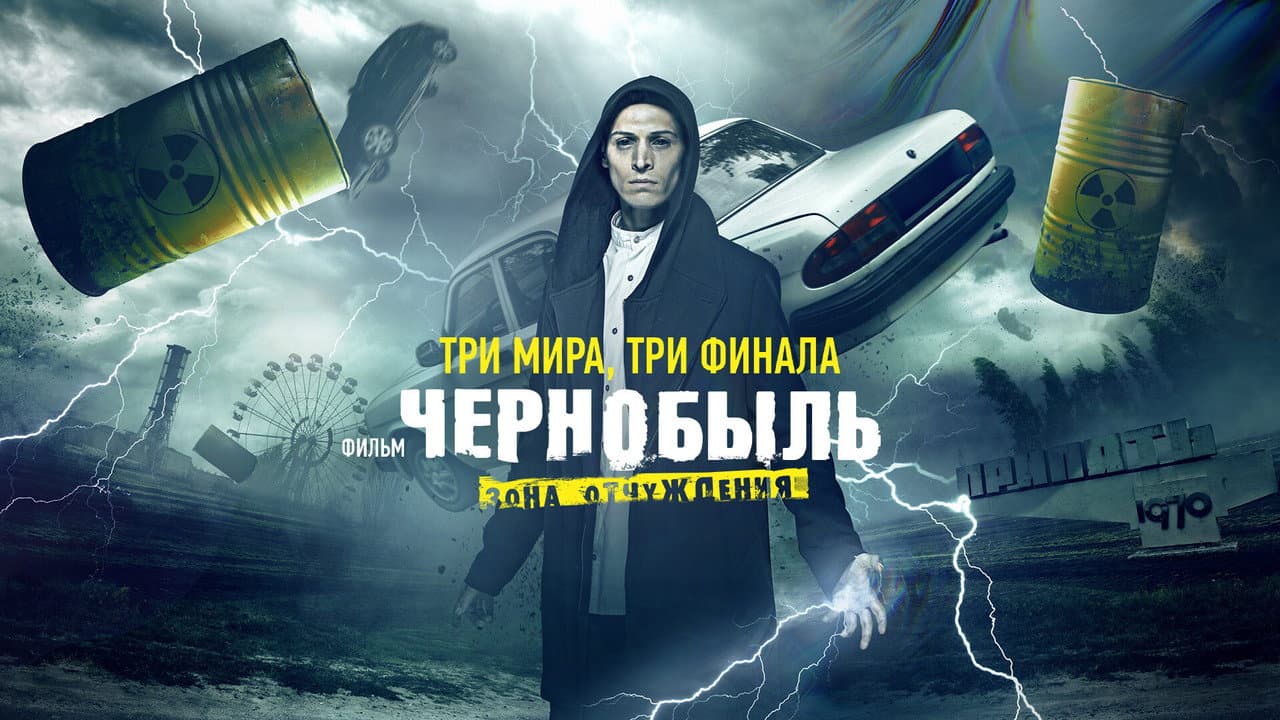 Кадр 2