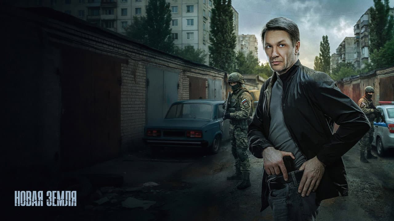Кадр 1