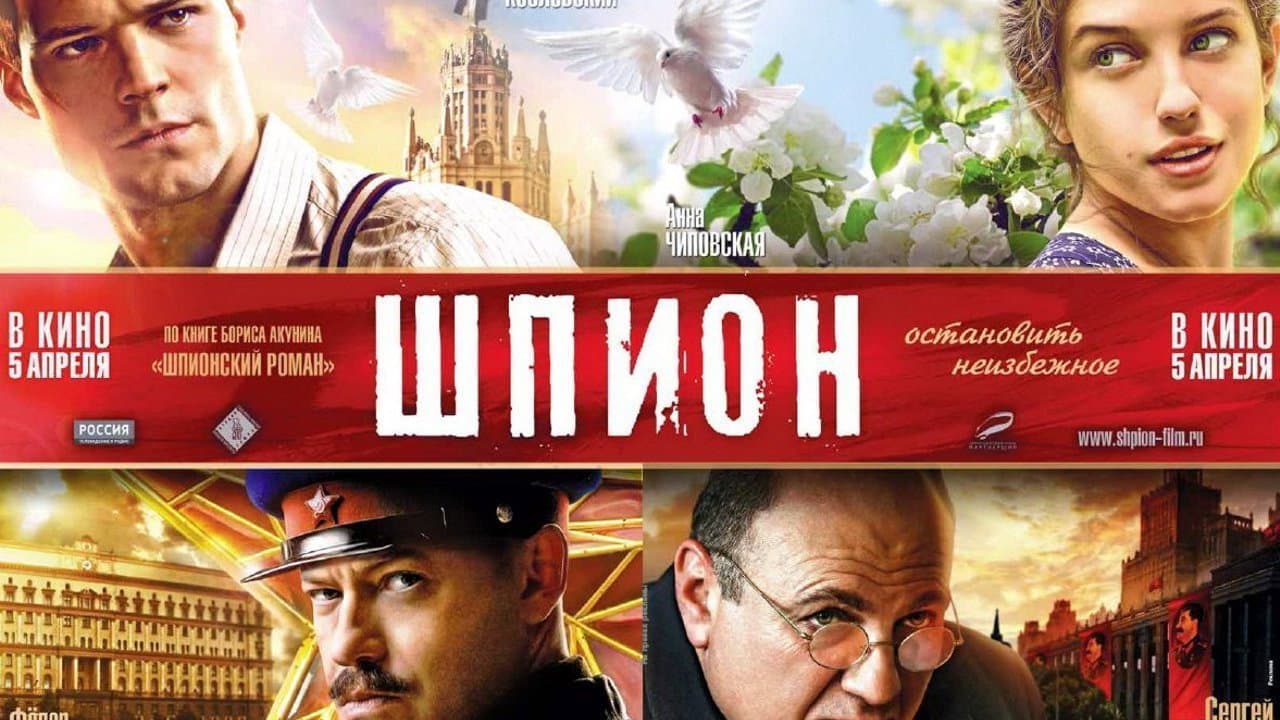 Кадр 1