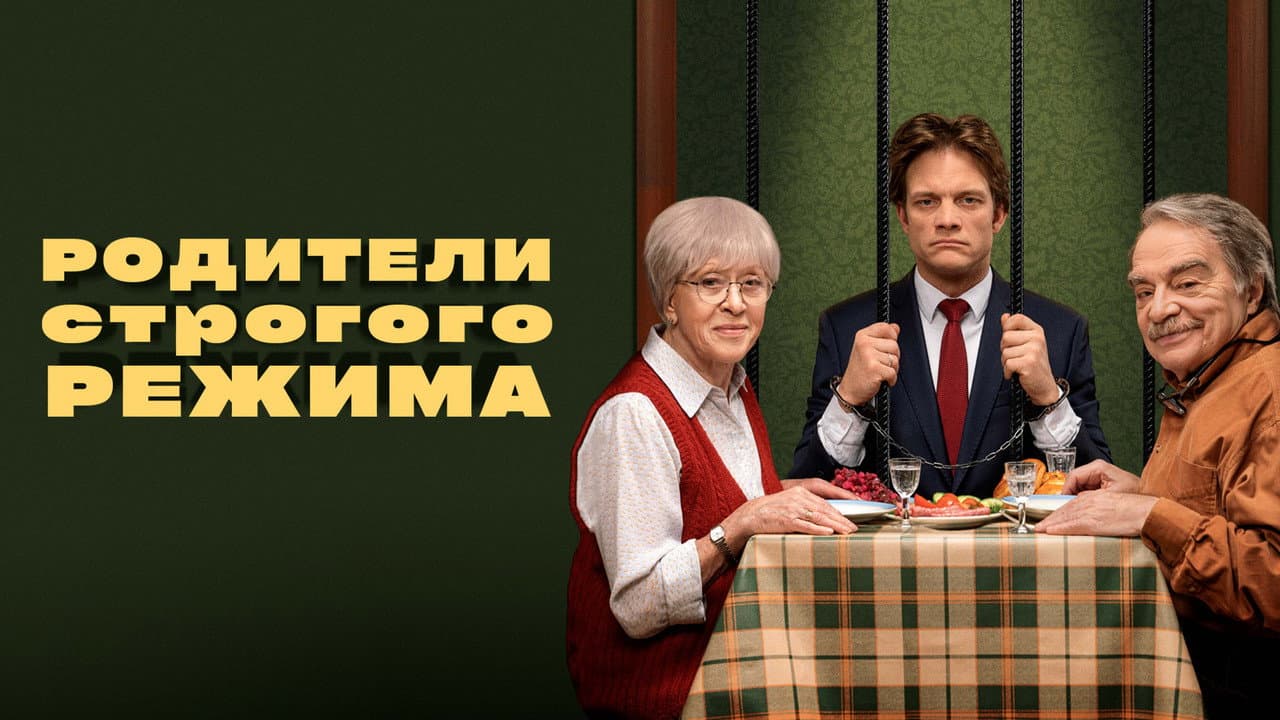 Кадр 1