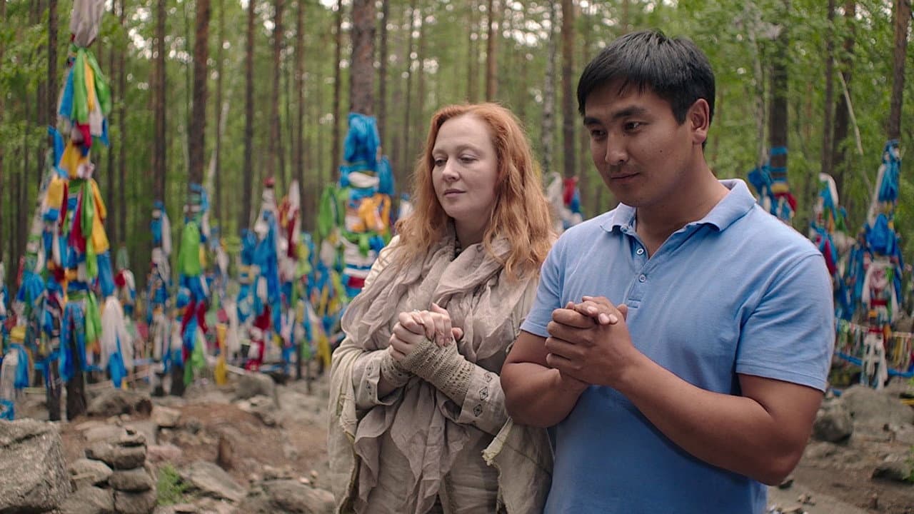 Кадр 5