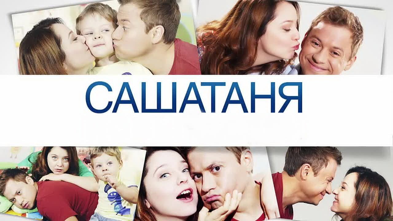 Кадр 3