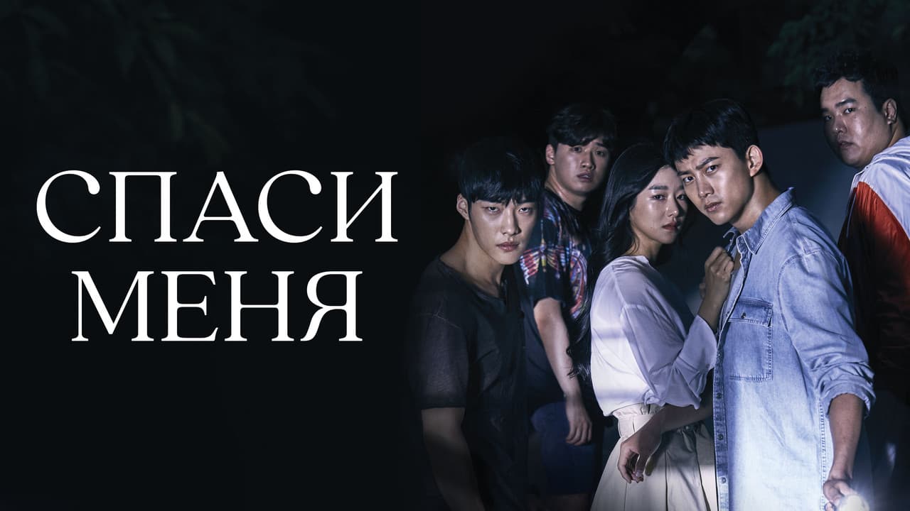 Кадр 1