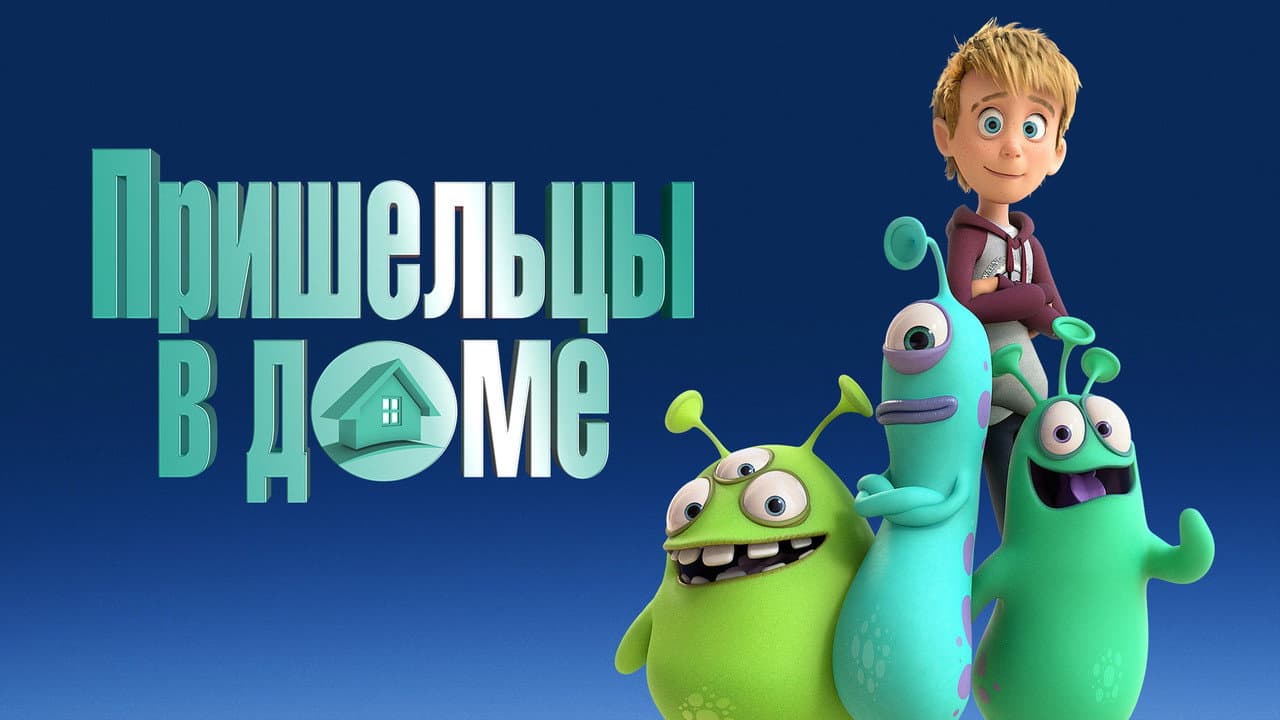 Кадр 1
