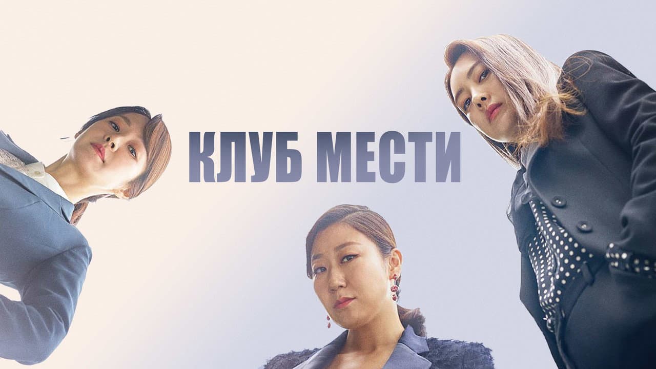 Кадр 1