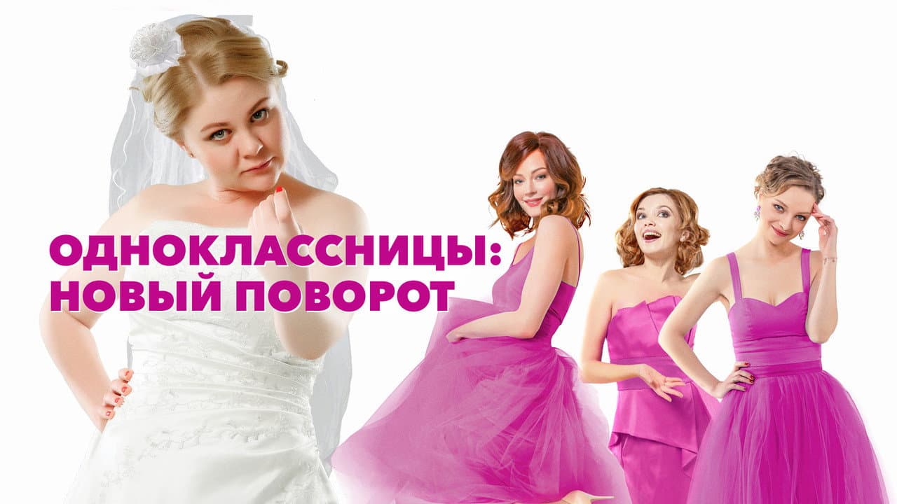 Кадр 1