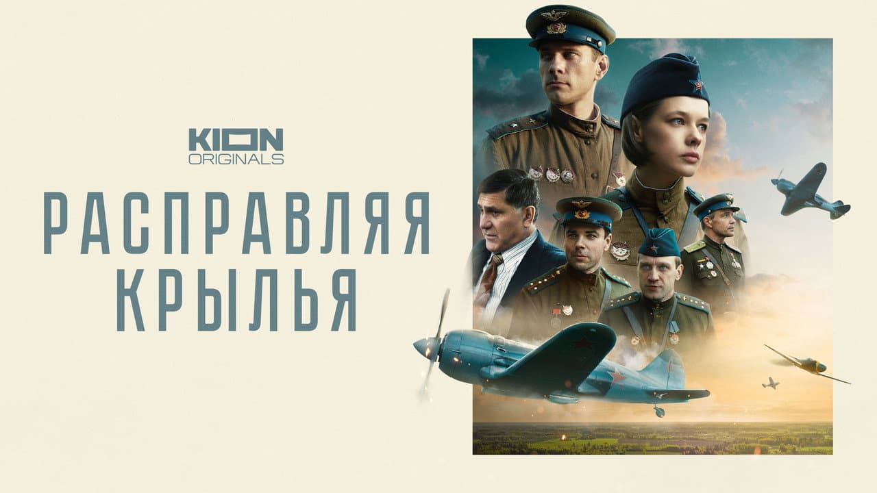 Кадр 2