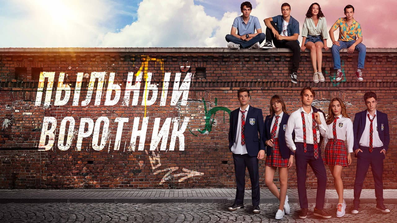Кадр 1