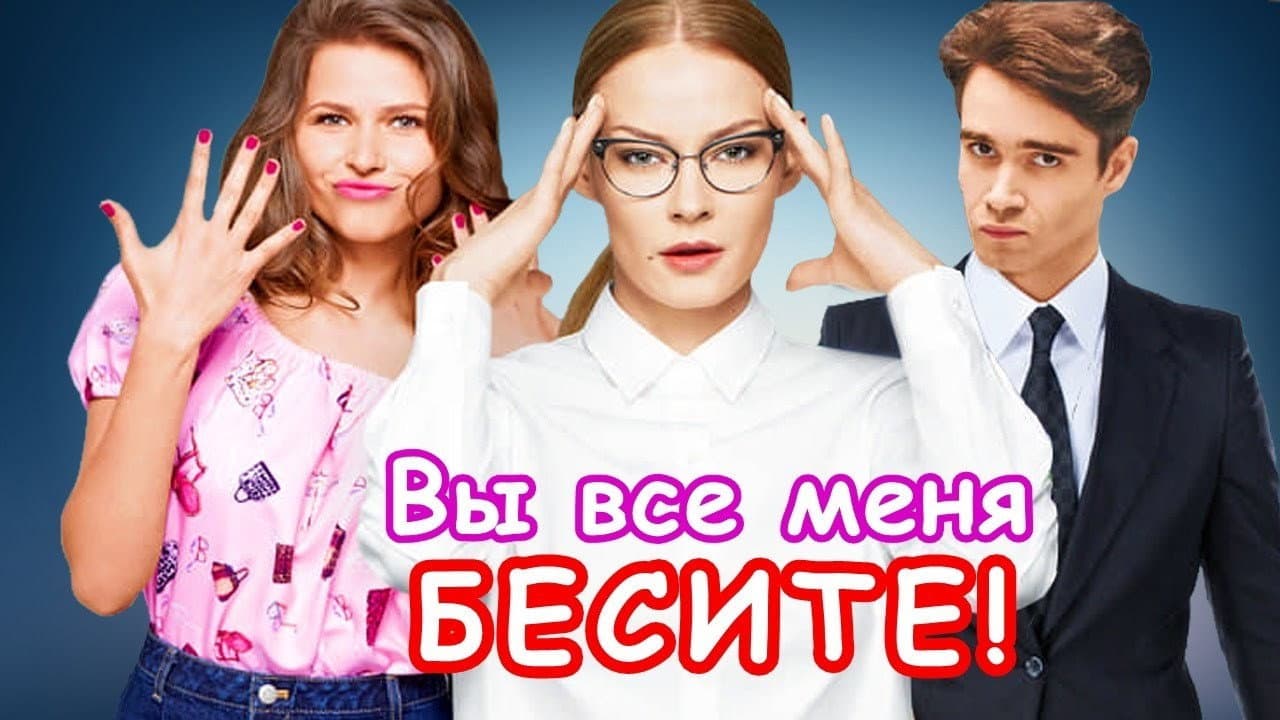 Кадр 3