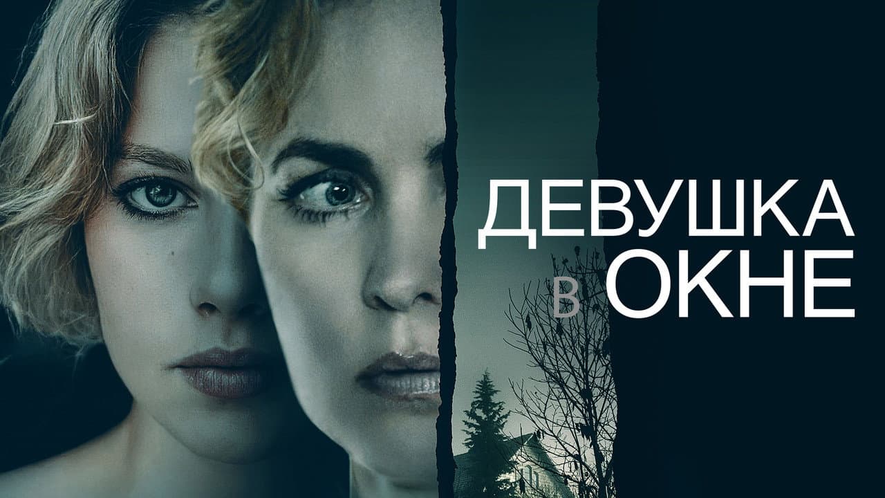 Кадр 1