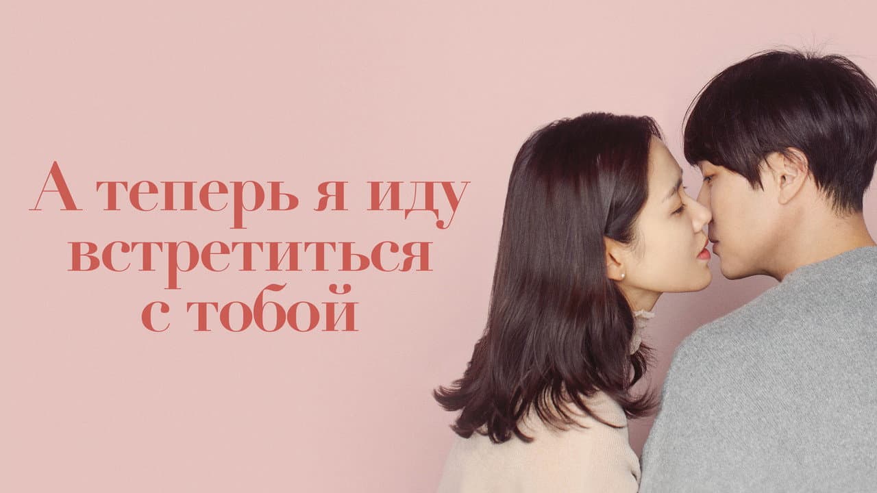 Кадр 1