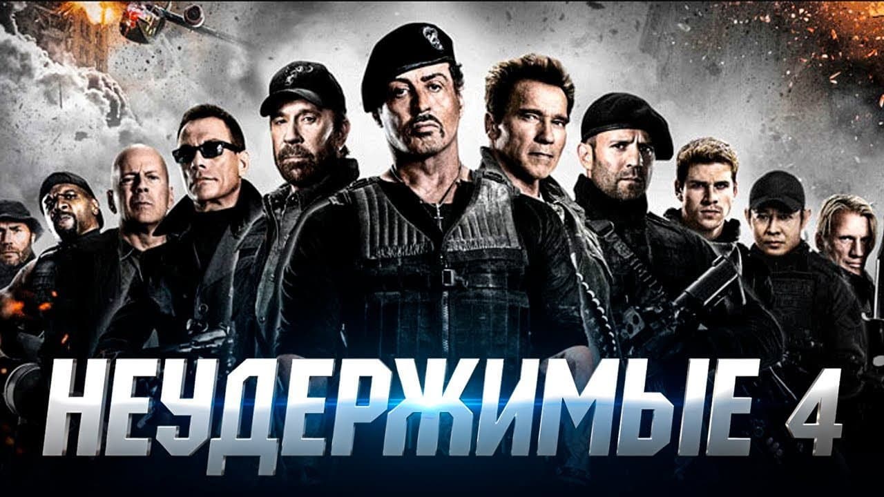 Кадр 4