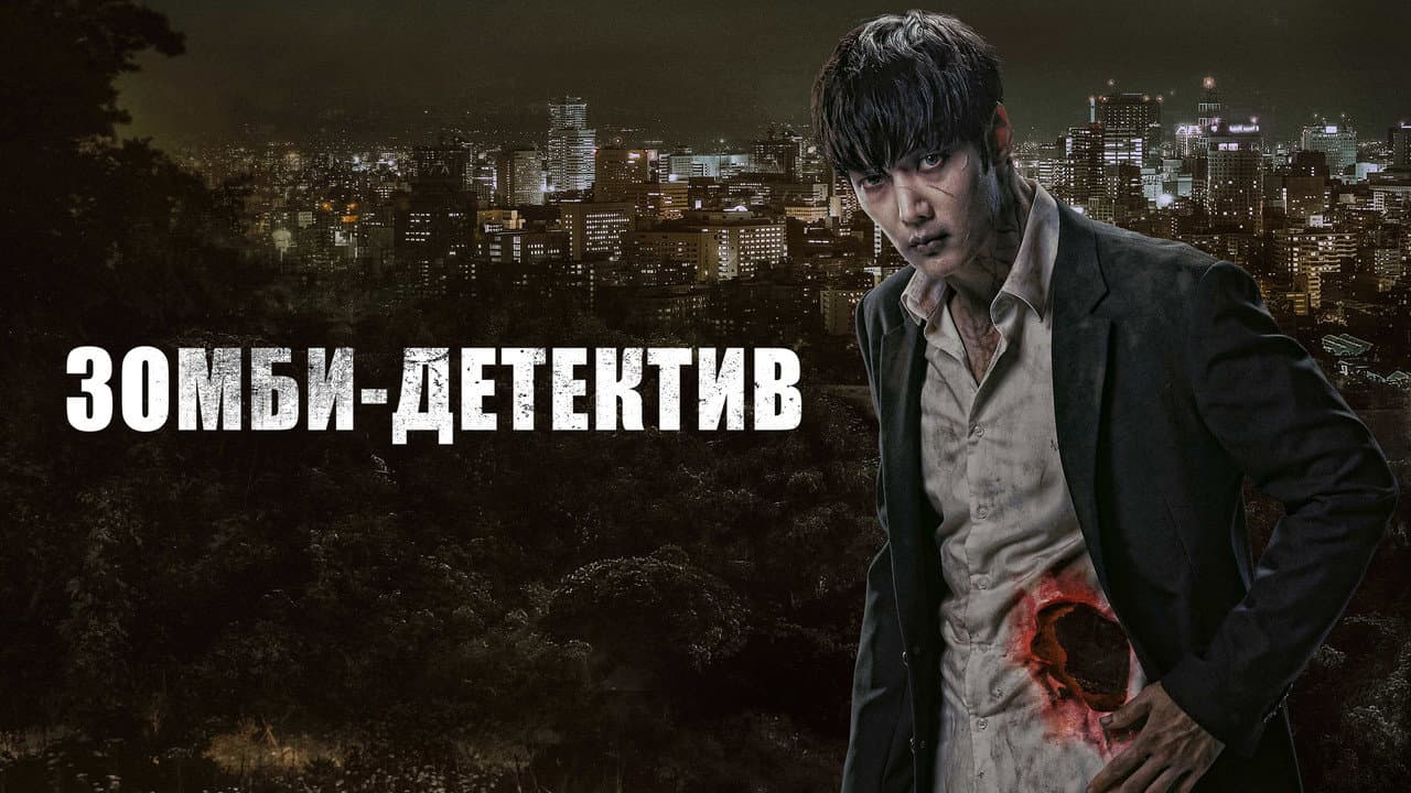 Кадр 1