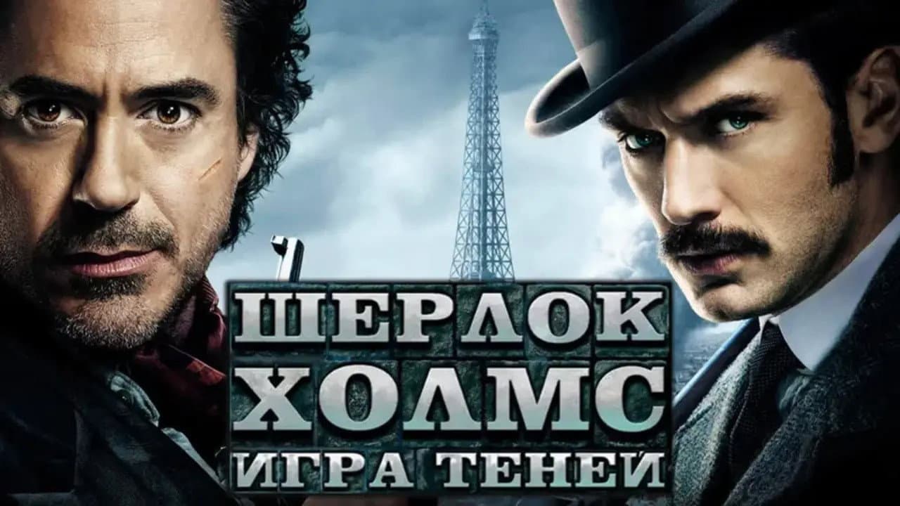 Кадр 3