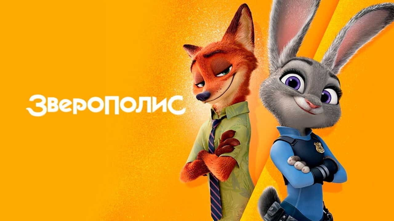 Кадр 2