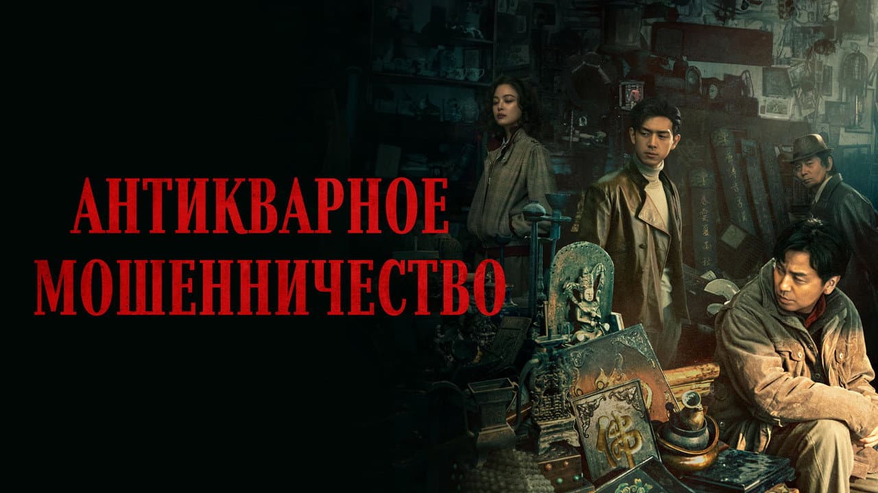 Кадр 1