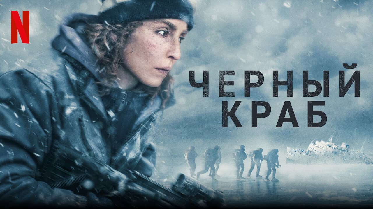 Кадр 1