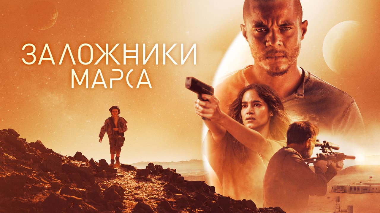 Кадр 1