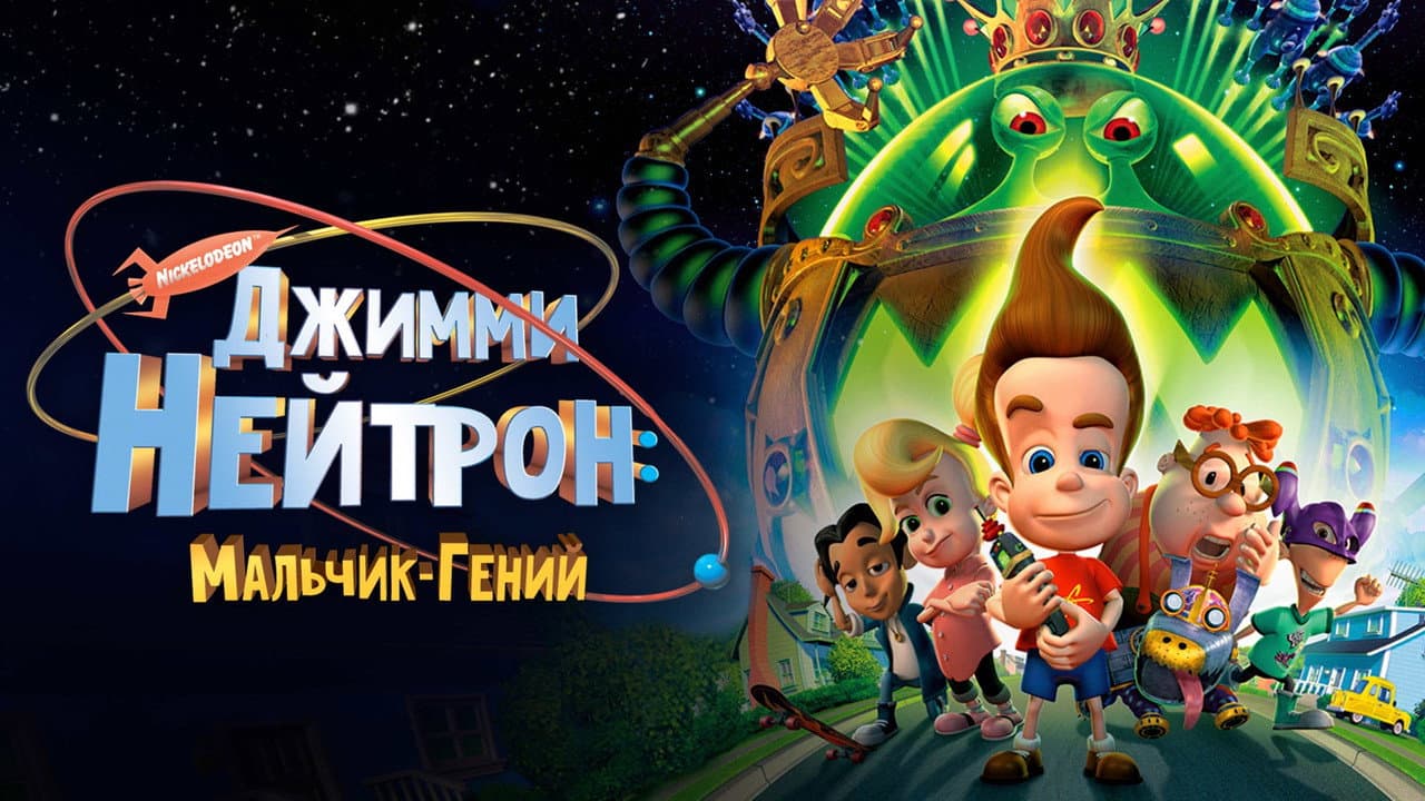 Кадр 1