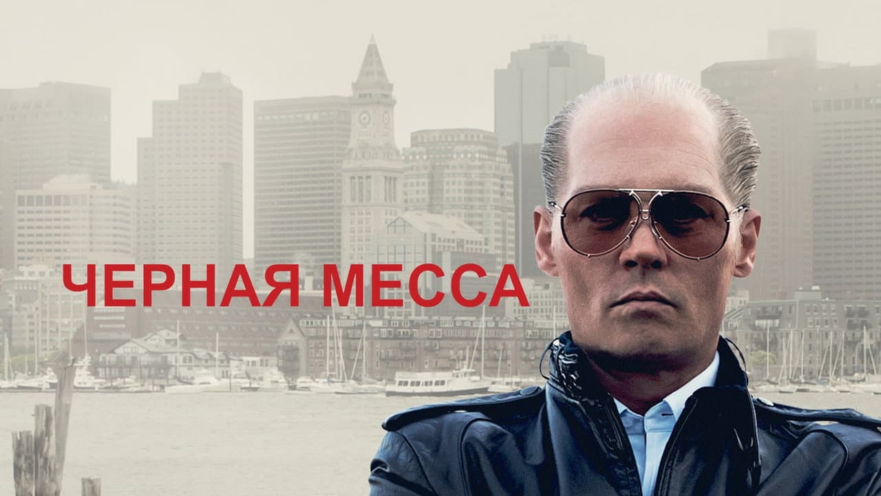 Кадр 1