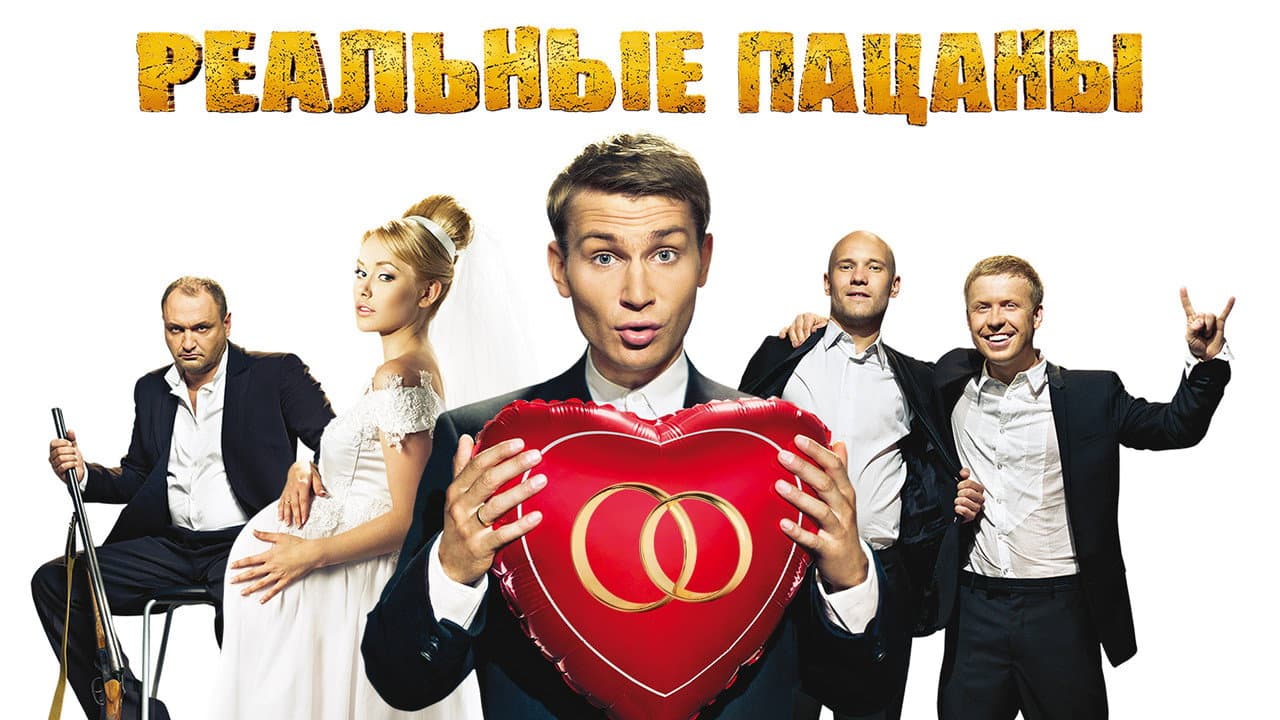 Кадр 9