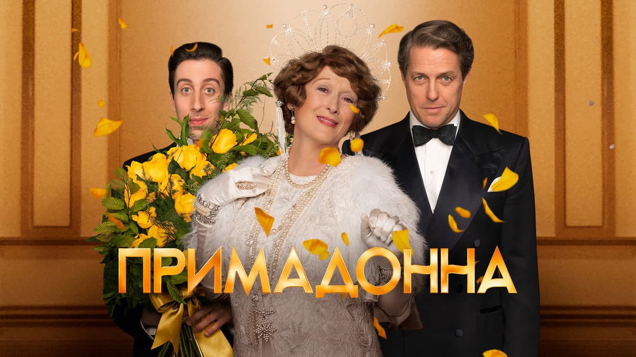 Кадр 2