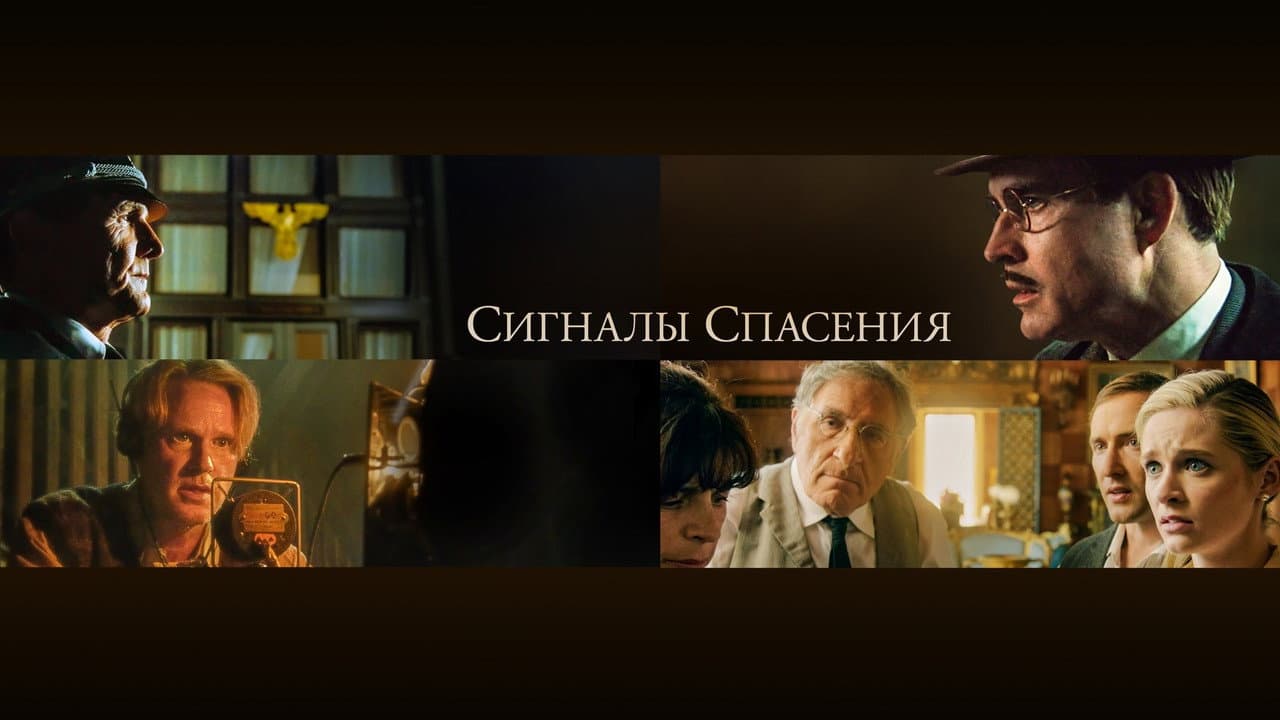 Кадр 1