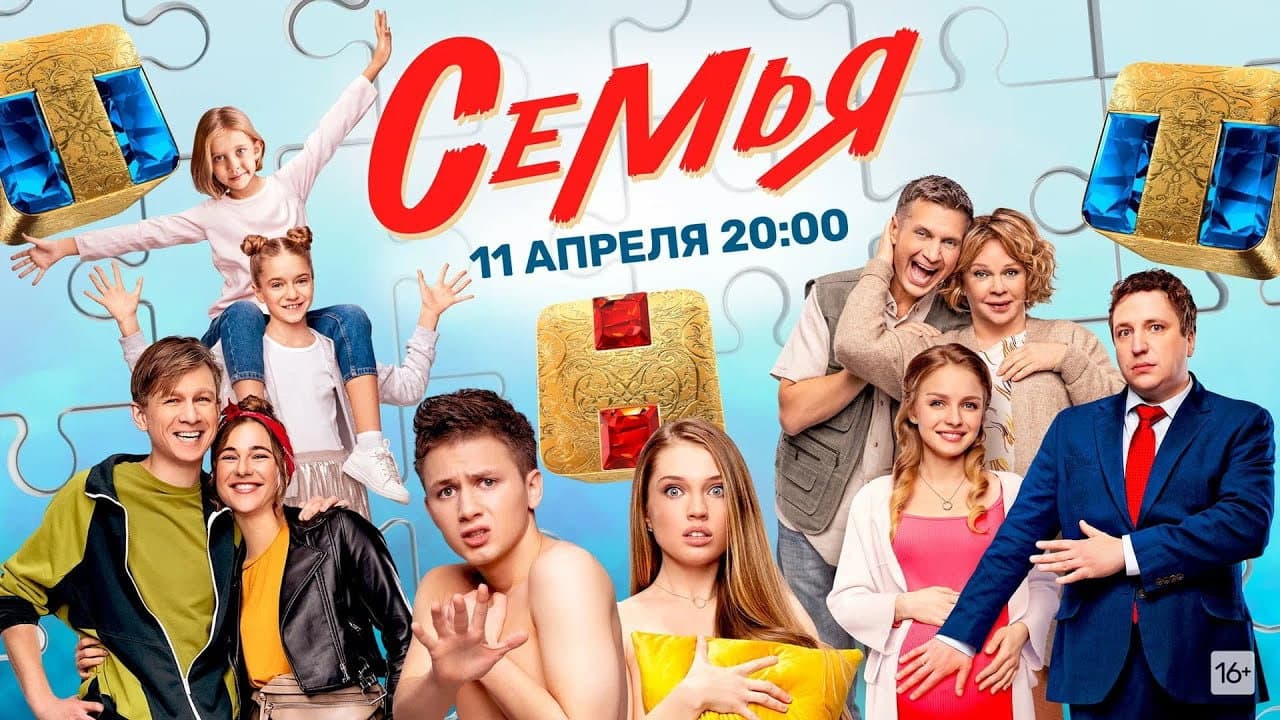 Кадр 3