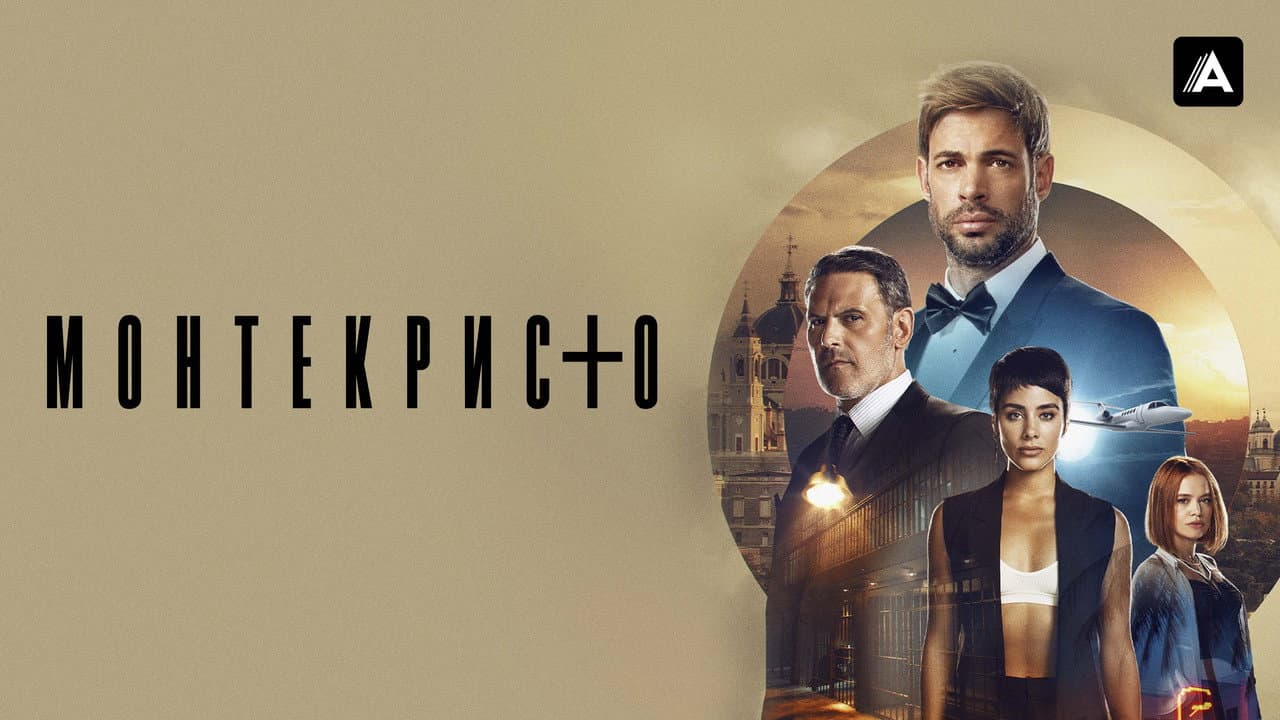 Кадр 1