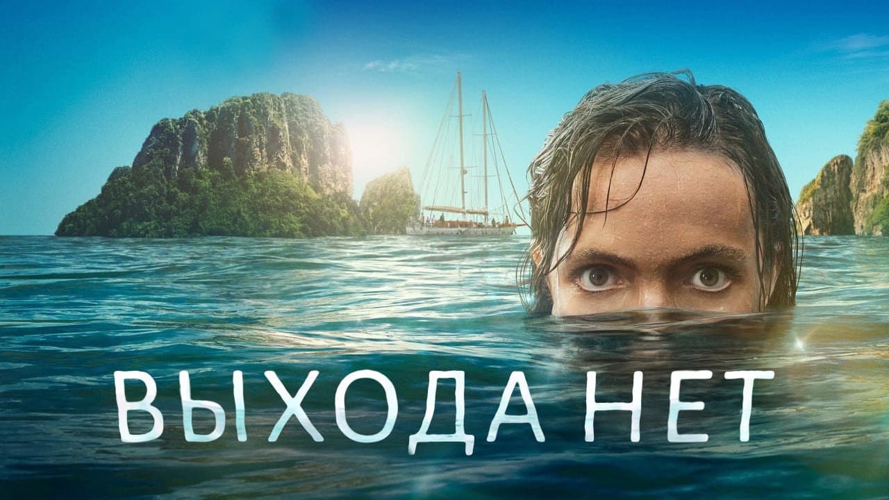Кадр 1