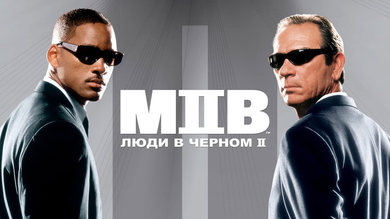 Кадр 1