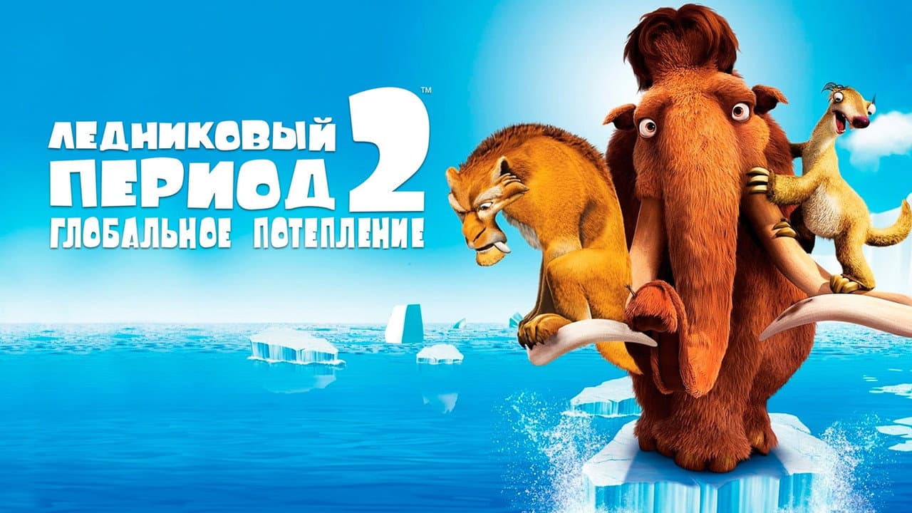 Кадр 1