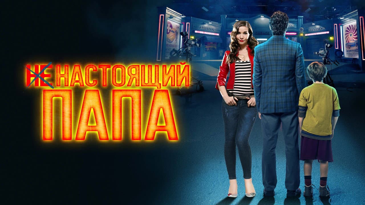 Кадр 1
